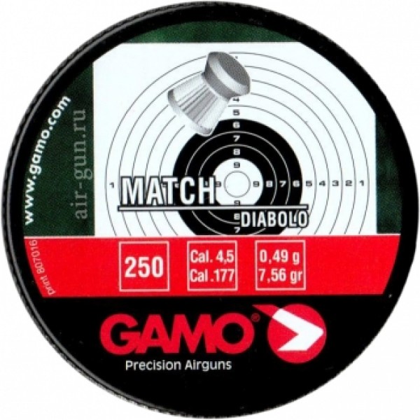 Пули пневматические GAMO Match 4,5 мм 0,49 грамма (250 шт)