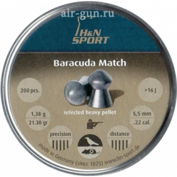 Пули пневматические H&N Baracuda Match 5,5 мм 1,38 грамма headsize 5,51 мм (200 шт)