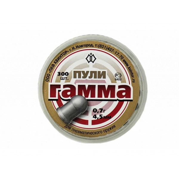 Пули пневматические Гамма 4,5 мм 0,7 гр (300 шт)