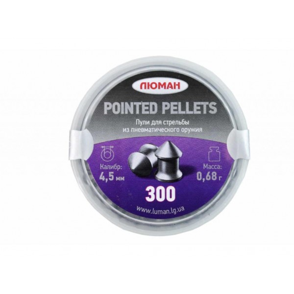 Пули пневматические Люман Pointed pellets 4,5 мм 0,68 грамма (300 шт)