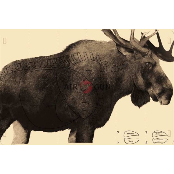 Мишень Лось 1х1,5м