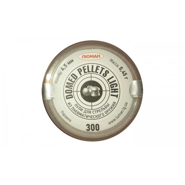 Пули пневматические Люман Domed pellets light 4,5 мм 0,45 грамма (300 шт)