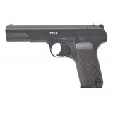 Пневматический пистолет Borner TT-X 4,5 мм