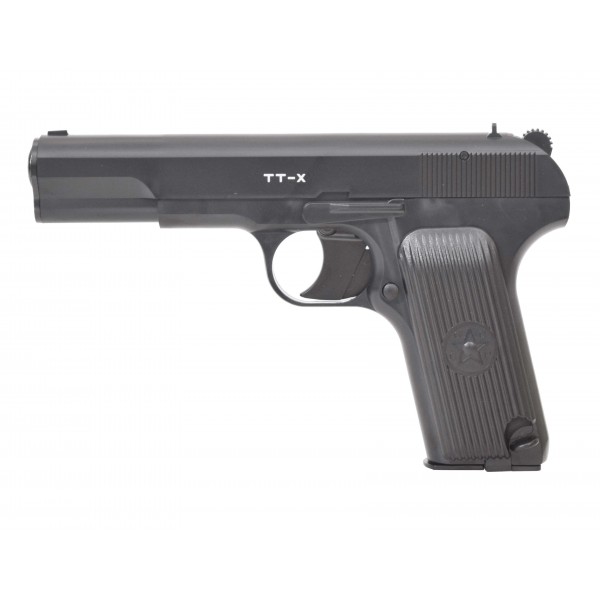 Пневматический пистолет Borner TT-X 4,5 мм