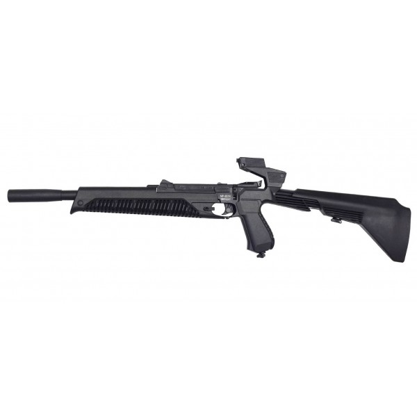 Пневматический пистолет МР-651-09 К 4,5 мм