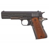 Пневматический пистолет Borner 1911 Blowback 4,5 мм