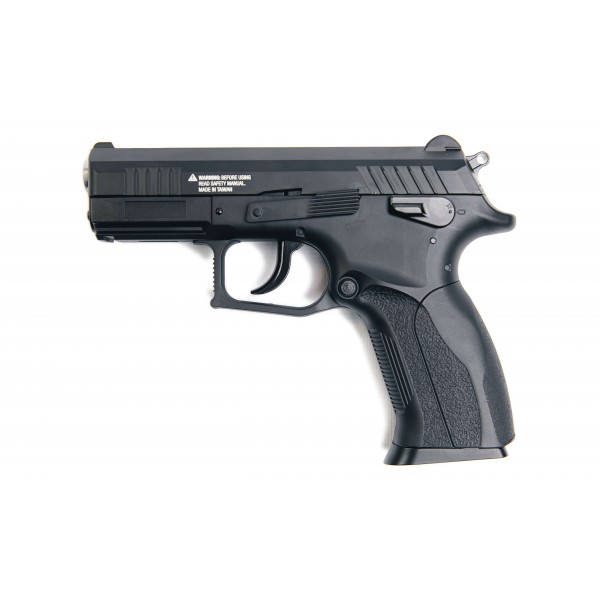 Пневматический пистолет Borner P1 blowback 4,5 мм