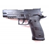 Пневматический пистолет Borner Z122 4,5 мм