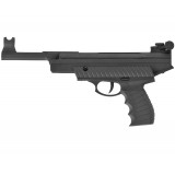 Пневматический пистолет Hatsan Mod 25 Air Pistol Kit 4.5 мм