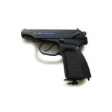 Пневматический пистолет МР-654К