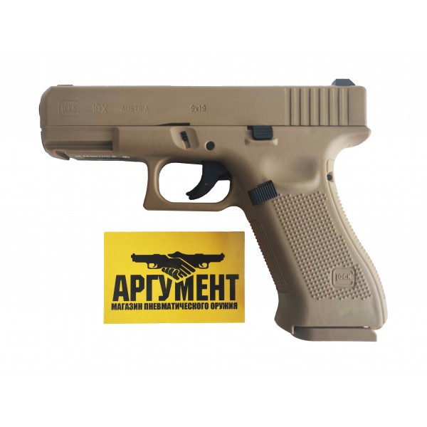 Пневматический пистолет Umarex Glock 19X 4,5 мм