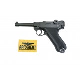 Пневматический пистолет Umarex P.08 4,5 мм Люгер Парабеллум