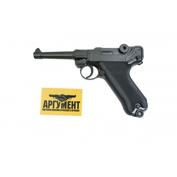 Пневматический пистолет Umarex P.08 4,5 мм Люгер Парабеллум