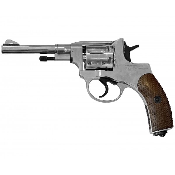 Пневматический револьвер Borner NGT-B Silver 4,5 мм