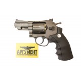 Пневматический револьвер Borner Super Sport 708 4,5 мм