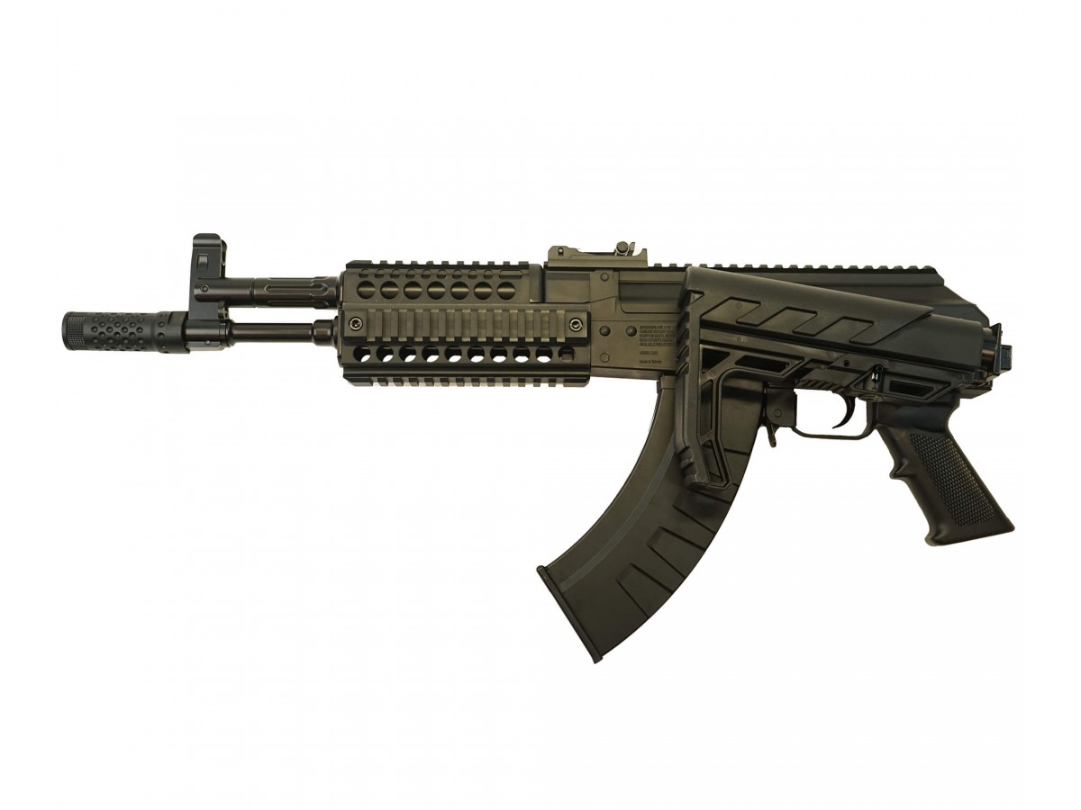 Пневматический автомат Crosman Full Auto AK1 4,5 мм купить в Минске ...