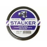 Пули пневматические Stalker Domed pellets light 4,5 мм 0,45 г (250 шт)