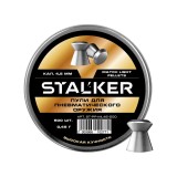 Пули пневматические Stalker Match Light 4,5 мм 0,45 г 500 шт Аргентина