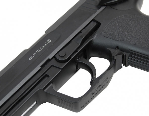 Пневматический пистолет Umarex Heckler and Koch USP 4,5 мм