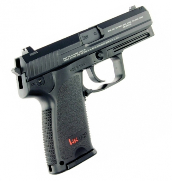 Пневматический пистолет Umarex Heckler and Koch USP 4,5 мм