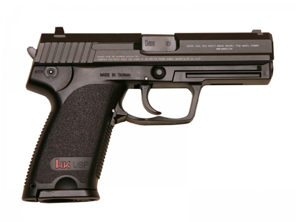 Пневматический пистолет Umarex Heckler and Koch USP 4,5 мм