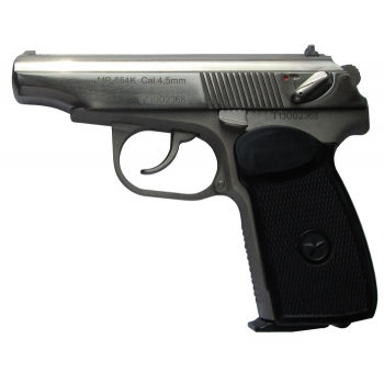 Пневматический пистолет МР-654К-24 белый 4,5 мм
