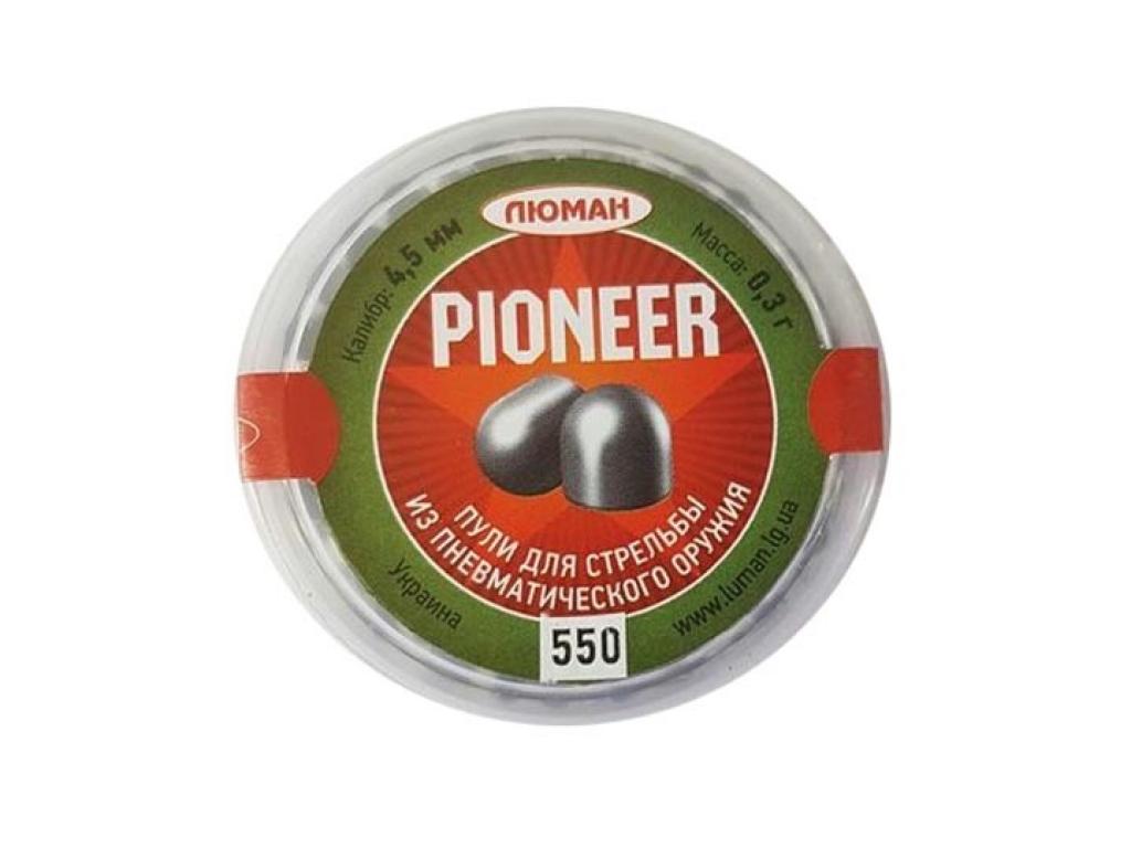 Аренда пневматической винтовки Hatsan Sniper Mod 4,5 мм Аренда пневматической винтовки Hatsan Sniper Mod 4,5 мм