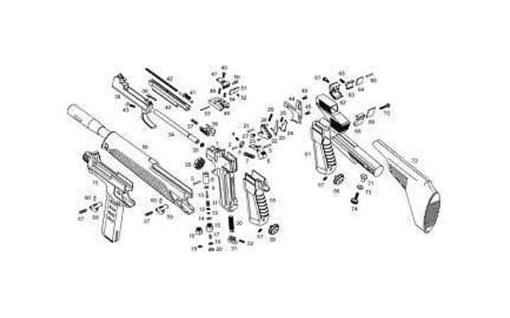 Пневматический пистолет МР-651-09 К 4,5 мм Пневматический пистолет МР-651-09 К 4,5 мм