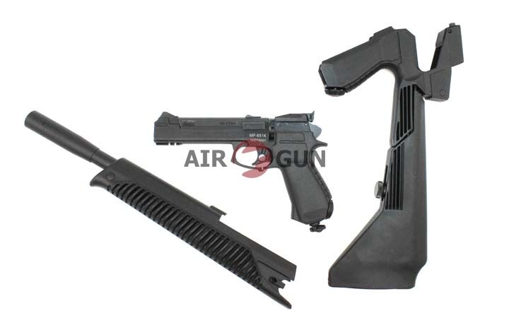 Пневматический пистолет МР-651-09 К 4,5 мм Пневматический пистолет МР-651-09 К 4,5 мм
