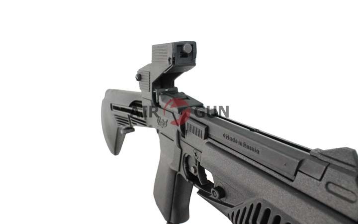 Пневматический пистолет МР-651-09 К 4,5 мм Пневматический пистолет МР-651-09 К 4,5 мм