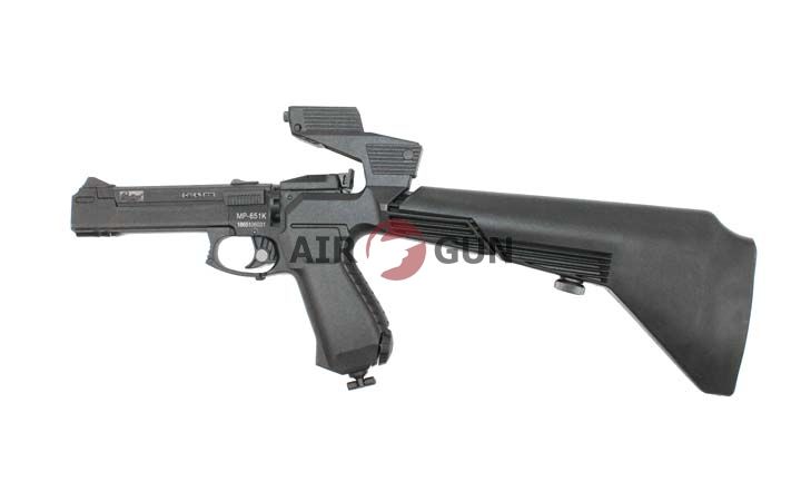 Пневматический пистолет МР-651-09 К 4,5 мм Пневматический пистолет МР-651-09 К 4,5 мм