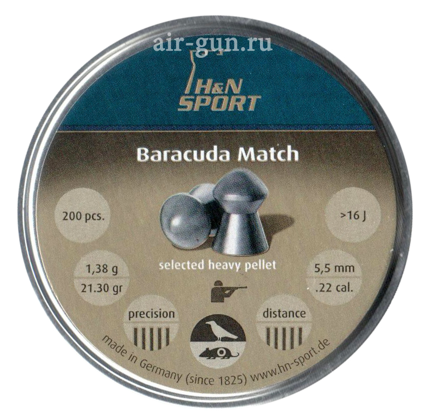 Пули пневматические H&N Baracuda Match 5,5 мм 1,38 грамма headsize 5,51 мм (200 шт)