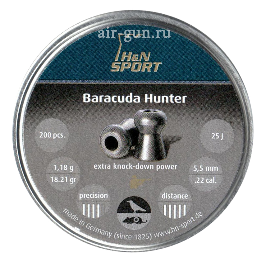Пули пневматические H&N Baracuda Hunter 5,5 мм 1,18 грамма (200 шт.)