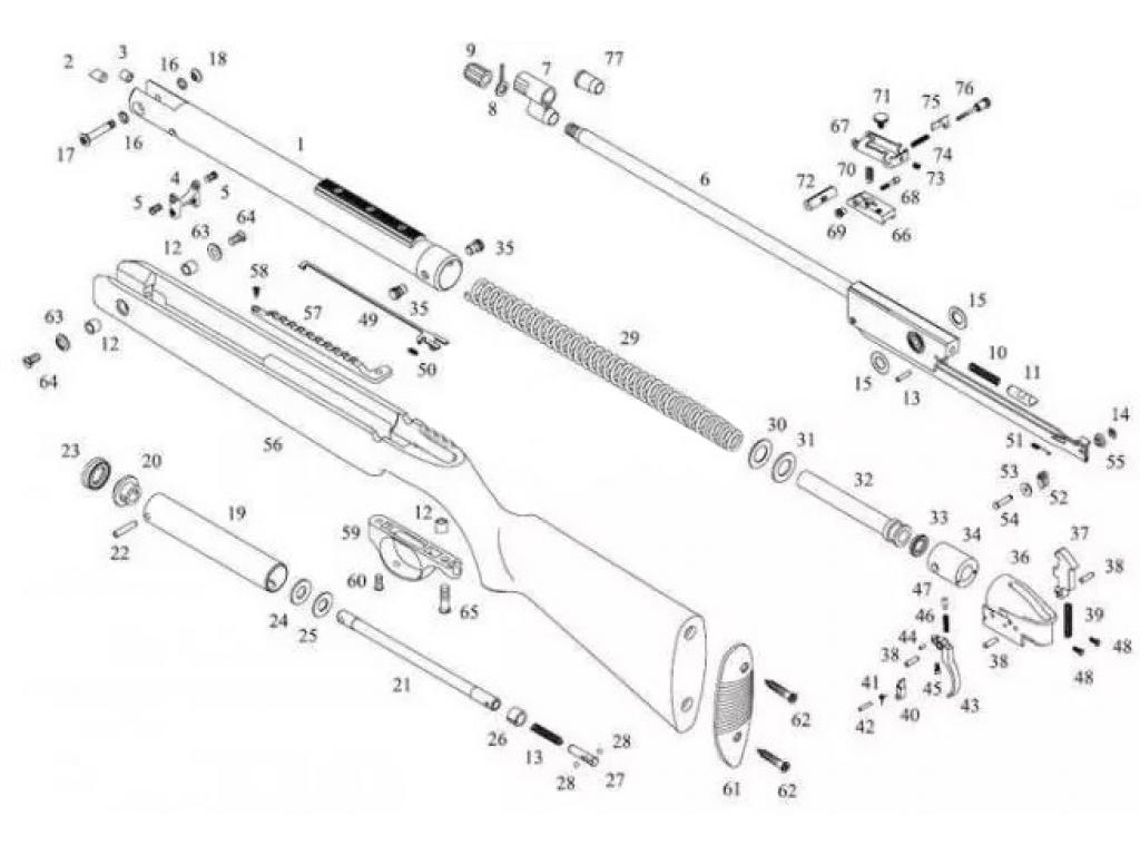 Фиксатор МР-513М Фиксатор МР-513М
