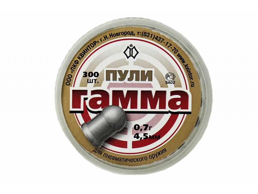 Пули пневматические Гамма 4,5 мм 0,7 гр (300 шт.)