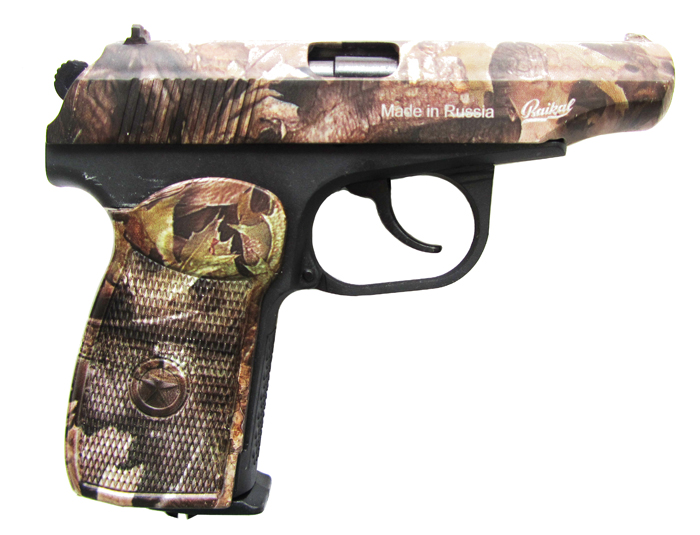 Пневматический пистолет МР-654К-23 камуфляж 4,5 мм Пневматический пистолет МР-654К-23 камуфляж 4,5 мм