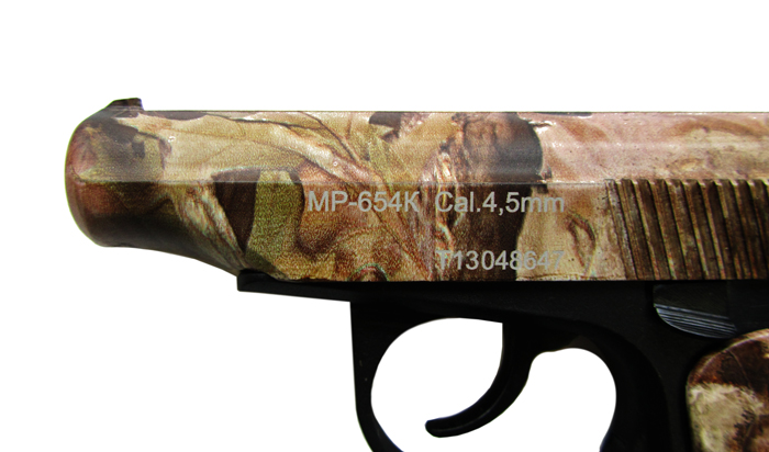 Пневматический пистолет МР-654К-23 камуфляж 4,5 мм Пневматический пистолет МР-654К-23 камуфляж 4,5 мм