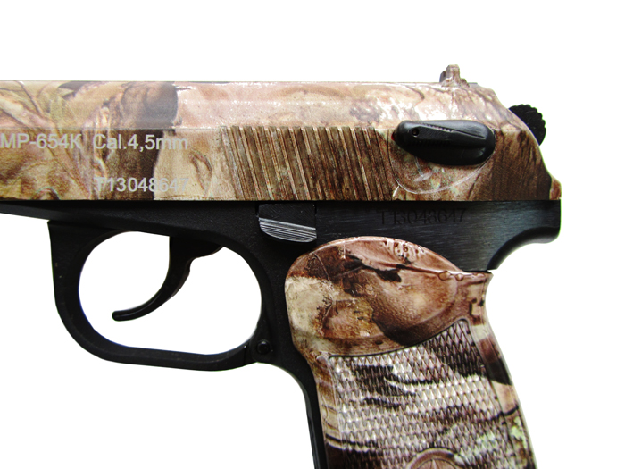 Пневматический пистолет МР-654К-23 камуфляж 4,5 мм Пневматический пистолет МР-654К-23 камуфляж 4,5 мм