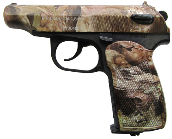 Пневматический пистолет МР-654К-23 камуфляж 4,5 мм Пневматический пистолет МР-654К-23 камуфляж 4,5 мм