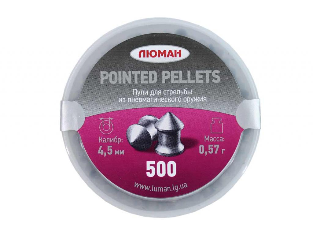 Пули пневматические Люман Pointed pellets 4,5 мм 0,57 грамма (500 шт.)