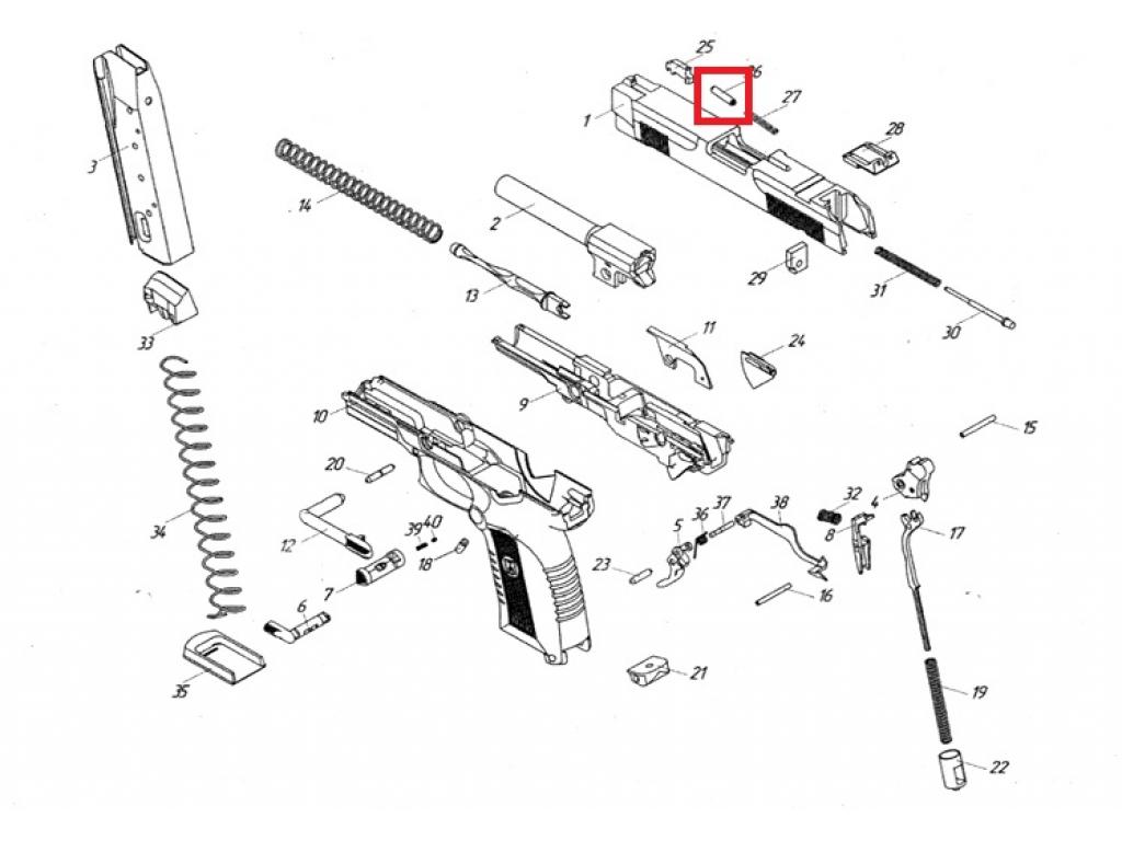 Гнеток выбрасывателя МР-353.716313.007