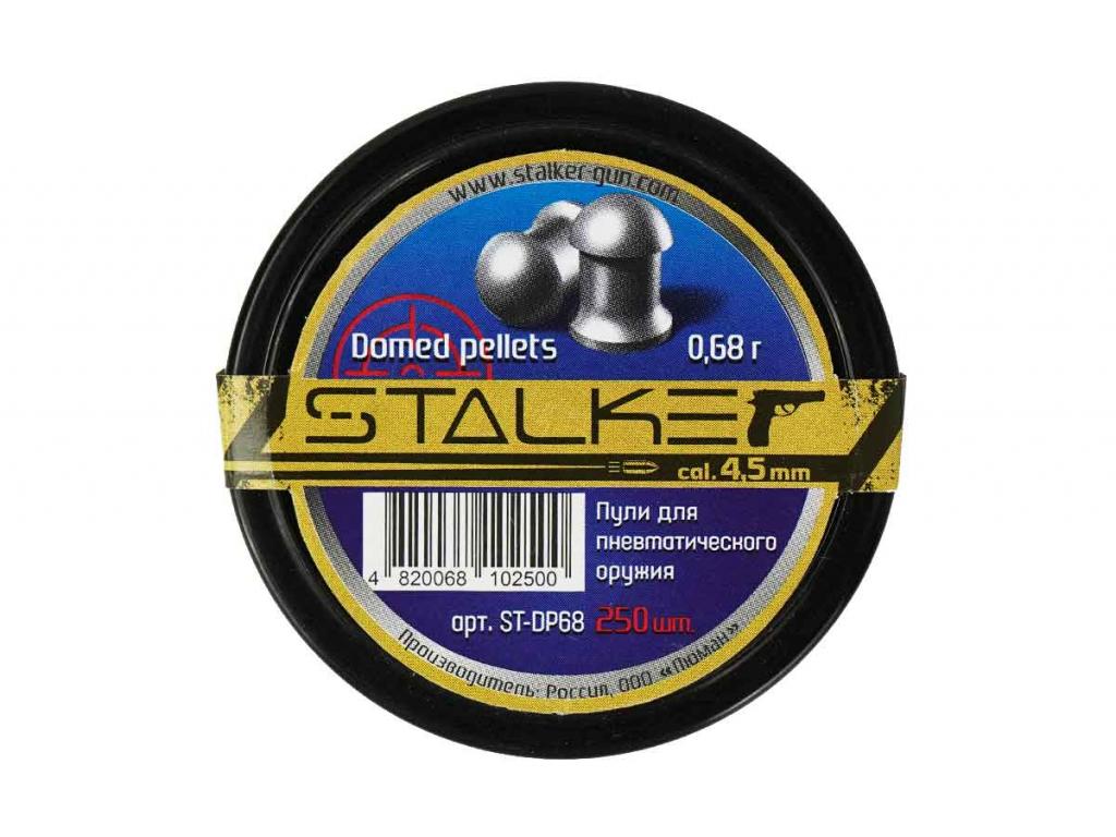 Пули пневматические Stalker Domed pellets 4,5 мм 0,68 г (250 шт.)