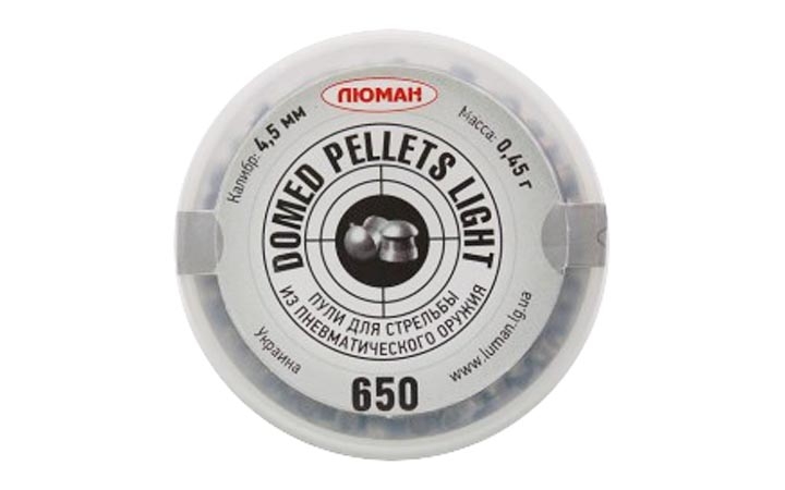 Пули пневматические Люман Domed pellets light 4,5 мм 0,45 грамма (650 шт.)
