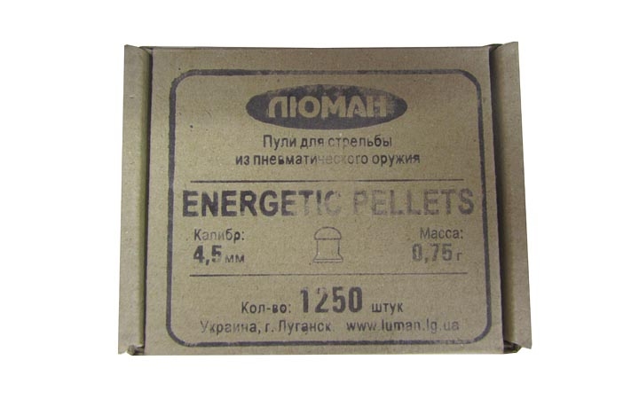 Пули пневматические Люман Energetic pellets 0,75 г 4,5 мм (1250 шт.)