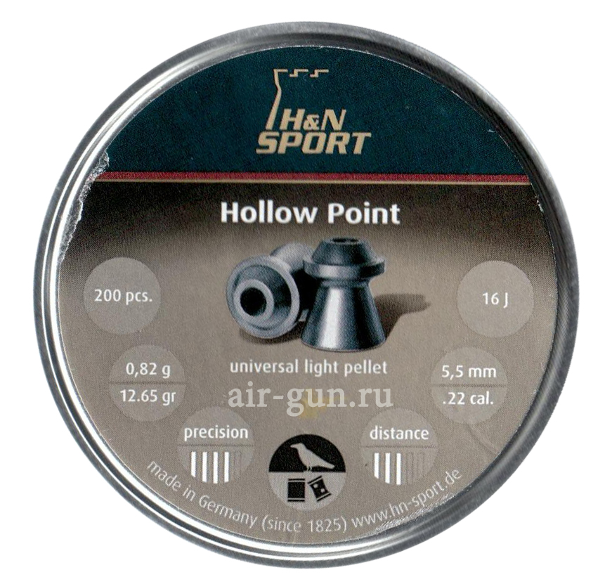 Пули пневматические H&N Hollow Point 5,5 мм 0,82 грамма (200 шт.) headsize 5,5 мм
