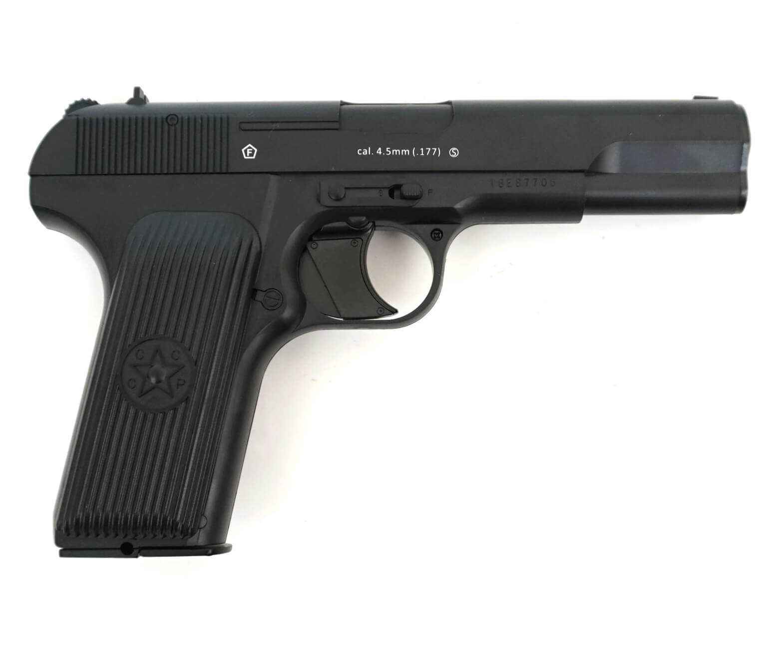 Пневматический пистолет Borner TT-X 4,5 мм