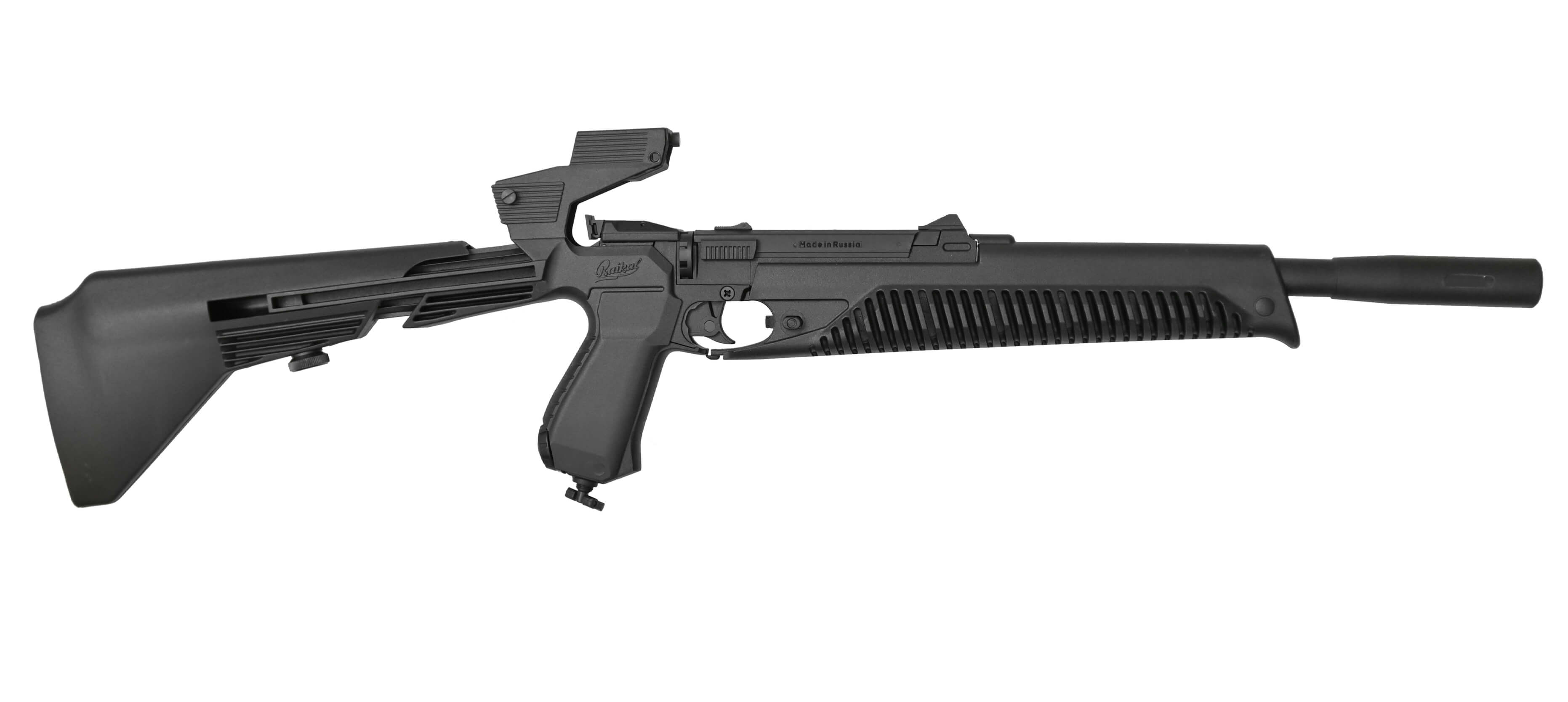 Пневматический пистолет МР-651-07 КС 4,5 мм