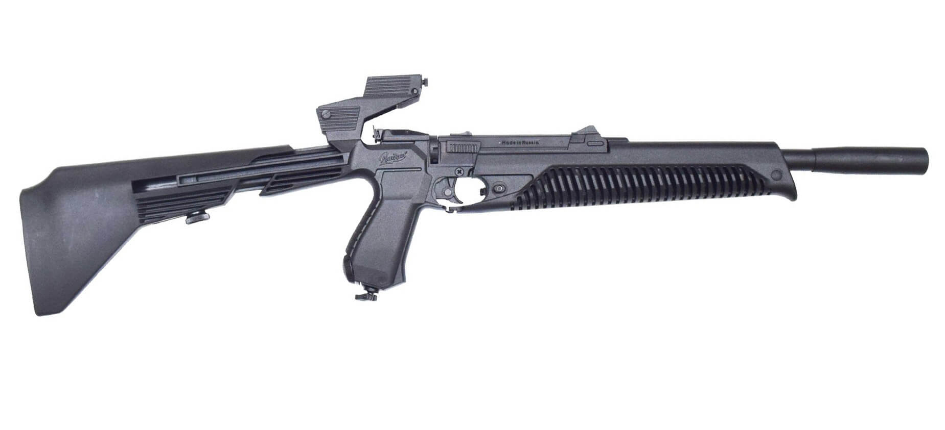 Пневматический пистолет МР-651-09 К 4,5 мм Пневматический пистолет МР-651-09 К 4,5 мм