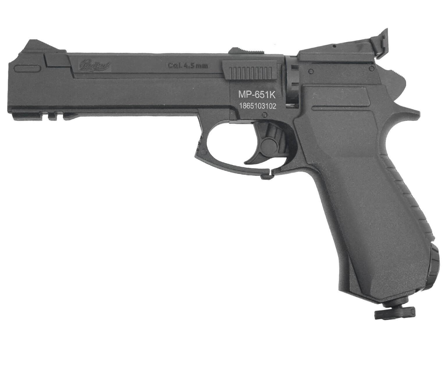 Пневматический пистолет МР-651К 4,5 мм