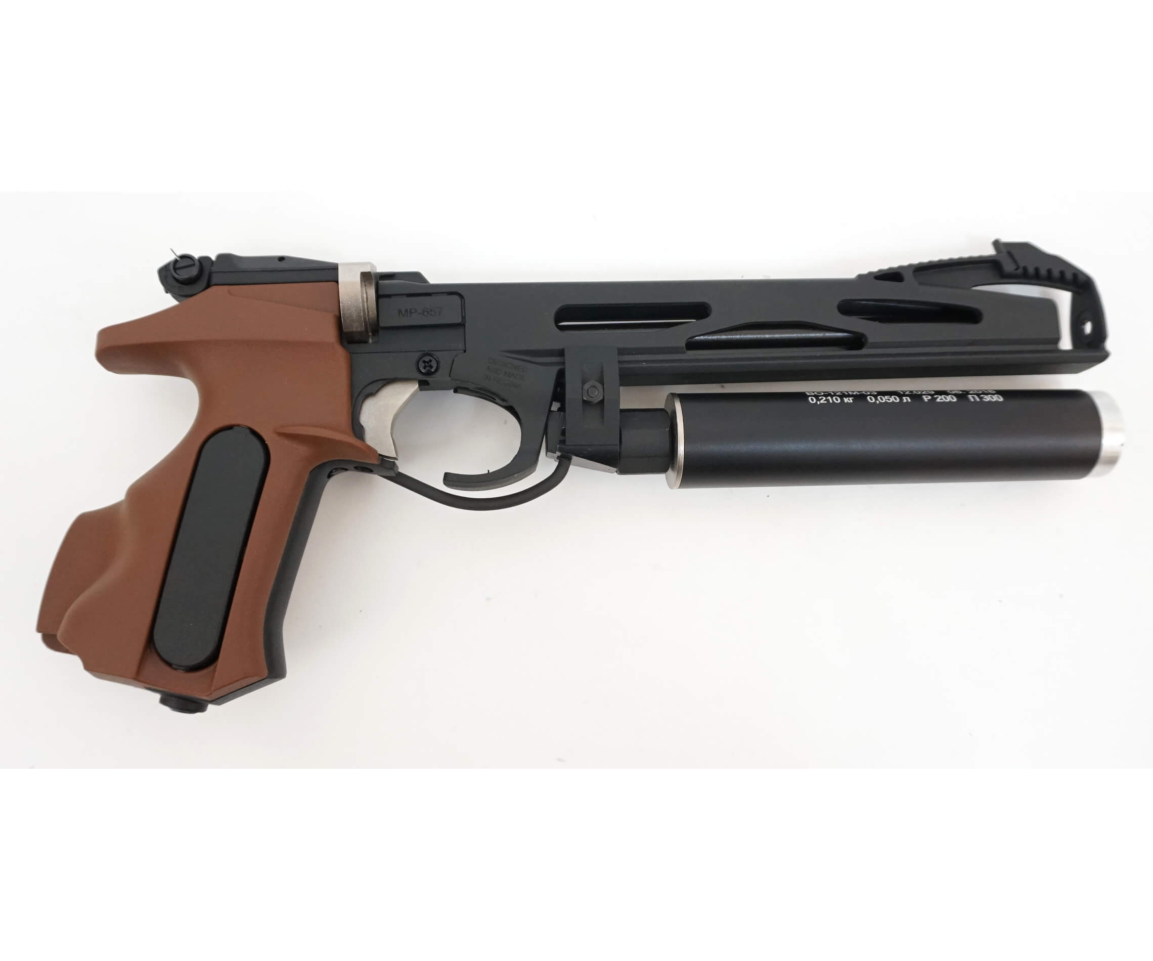 Пневматический пистолет МР-657-03 (PCP) 4,5 мм Пневматический пистолет МР-657-03 (PCP) 4,5 мм